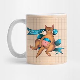 Cat with balls and russian phrase Mug